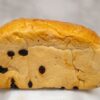 Fruit Bread - Image 2